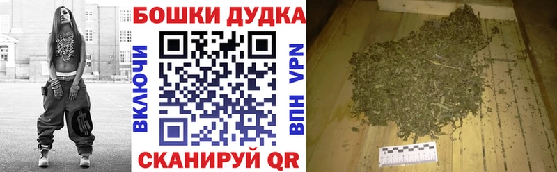 Виды наркотиков купить Волосово АМФ KRAKEN ссылка ГАШ
