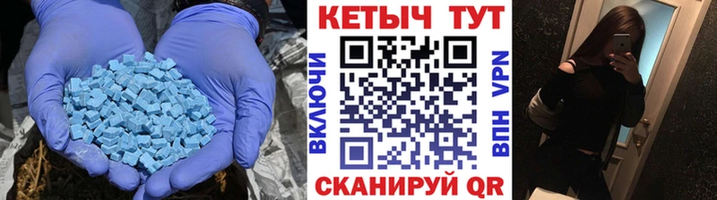 КЕТАМИН VHQ  дарк нет как зайти  Волосово 