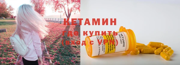 бошки Белоозёрский