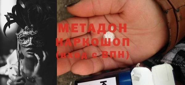 бошки Белоозёрский