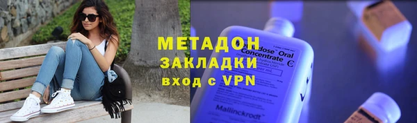 бошки Белоозёрский