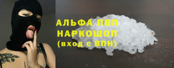 бошки Белоозёрский