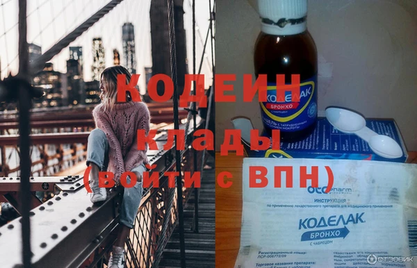бошки Белоозёрский