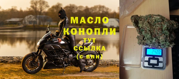 бошки Белоозёрский