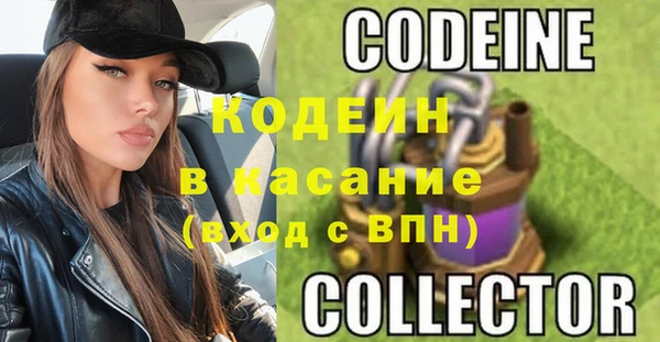 бошки Белоозёрский