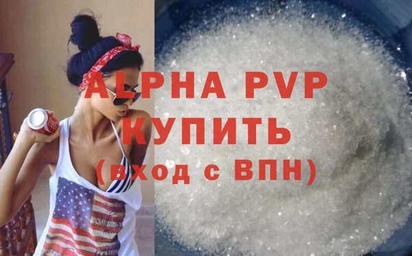 МДПВ Тавда