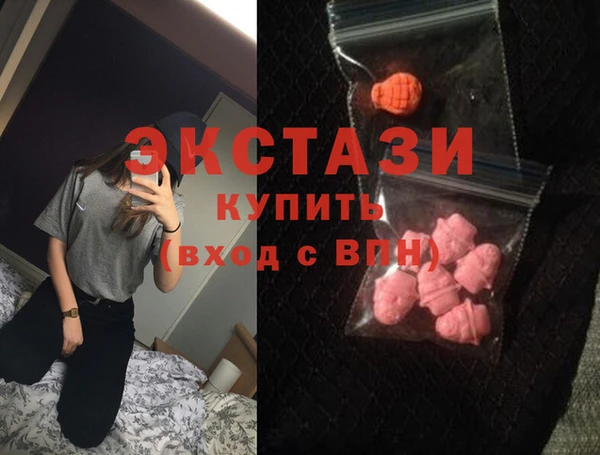 бошки Белоозёрский