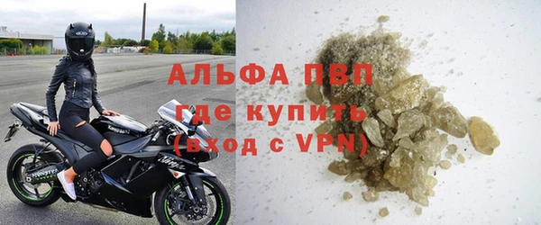 бошки Белоозёрский