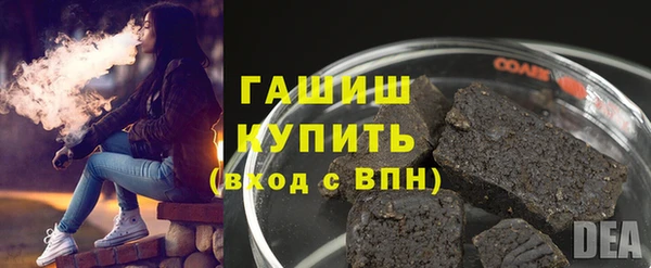 крисы Сясьстрой