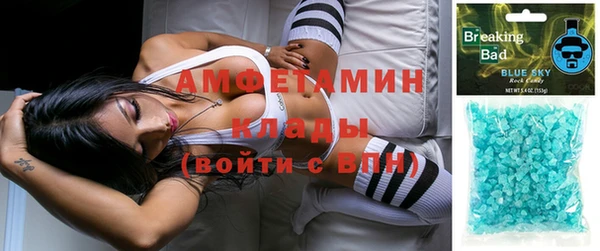 бошки Белоозёрский