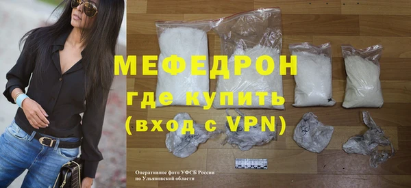 бошки Белоозёрский