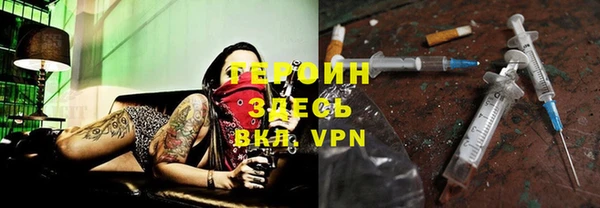 бошки Белоозёрский
