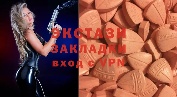 бошки Белоозёрский